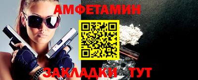 a pvp Лесосибирск