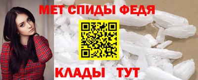 mdpv Ликино-Дулёво