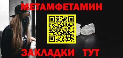 a pvp Лесосибирск