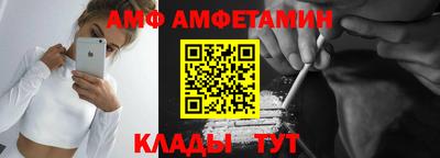 mdpv Ликино-Дулёво