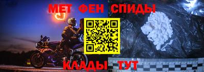a pvp Лесосибирск