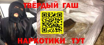 mdpv Ликино-Дулёво