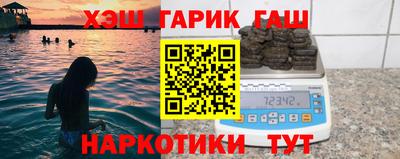 прущая мука Ливны