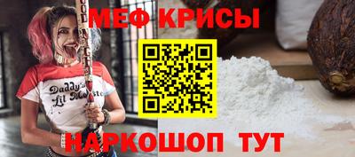 a pvp Лесосибирск