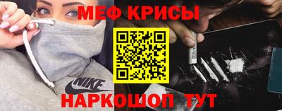 mdpv Ликино-Дулёво