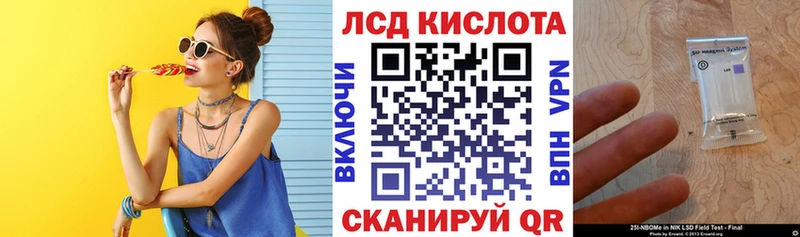darknet Telegram  как найти   блэк спрут   Карачаевск  Марки NBOMe 1500мкг 
